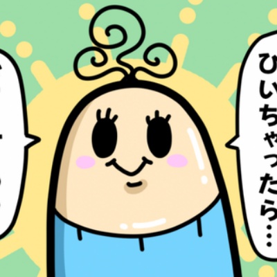 livedoor