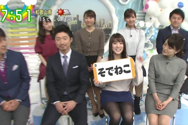 女性芸能人キャプチャーブログ 北乃きい