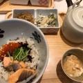 れい