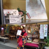 『レッドモエ＋郡上八幡＋CD＋販売中！』の画像