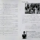 さんざめくハレルヤ堂内年の暮れ