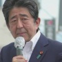 【完全にアウト】旧統一教会側、自民党に『政策協定』を持ちかけていたと判明！　「選挙支援の見返りとして「同性婚合法化阻止」等の署名記入を求める
