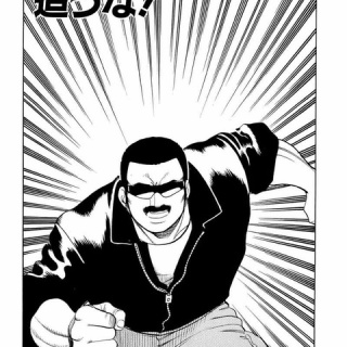 まるごし刑事