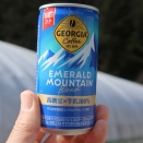 缶の味、気になりませんか？