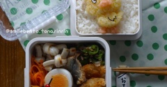チキンラーメンの日