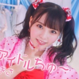 『[イコラブ] 指原莉乃「寝たくないけど、明日が来てほしくないけど、きっと綺麗で、きっと可愛いから、楽しみで、だけど寂しくて…」』の画像