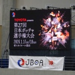 朝西知徳のブログ