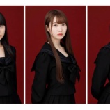 『[動画] 2018.05.23 Fm yokohama「Tresen」 【ゲスト：=LOVE(イコールラブ) 大谷映美里・瀧脇笙古・山本杏奈】【イコラブ】』の画像