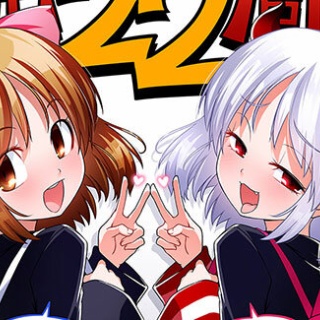 ヘルマン・ニッチュ図録 ヘルマン・ニッチュ図録 ヘルマン・ニッチュ図録