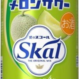 『【限定販売】「サッポロ　愛のスコールメロンサワー」新発売』の画像