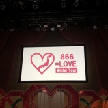 『[ノイミー] 1月17日 =LOVE 冬の全国ツアー「866」＠東京・Zepp Tokyo　感想（レポ）など』の画像
