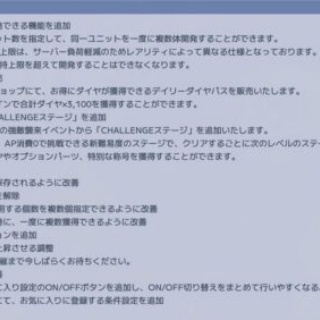 GUNDAM.LOG｜ガンダムまとめブログ