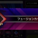 【遊戯王】1stなのに烙印トンパだらけなんだが