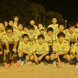 『楽しい！』の画像