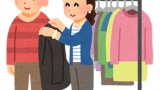 40を過ぎたオッサンがやってはいけないファッション→パーカー、ハーフパンツ、ツーブロック、タンクトップ。他に何かある？