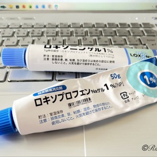 りかこの乳がん体験記