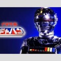 【特撮】終了のテレ朝「スーパー戦隊」後枠で令和版「宇宙刑事ギャバン」　戦隊シリーズは存続の可能性