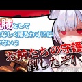VShojo解散の真相とVTuber業界への影響