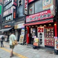 上野「湖南料理李厨 上野店」にて 骨抜き豚足と青唐辛子炒め木桶ご飯