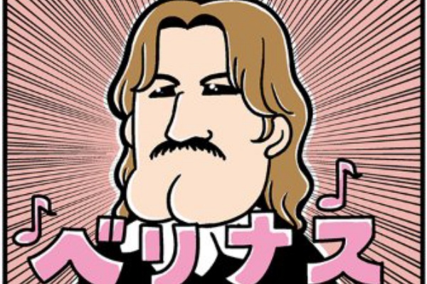 ヴァルキリープロファイル 高性能な片手剣使いの貴族 タエエエエエエエ プラズマ まとめ特報