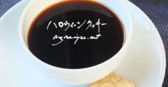 心配なこと