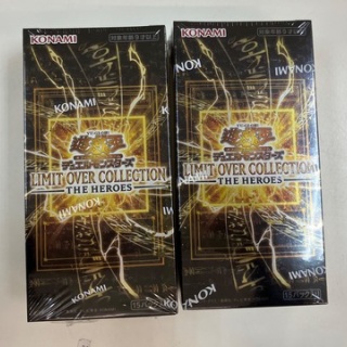【リミコレ封入率】遊戯王最新情報　リミットオーバーコレクションTHE HEROES　封入率が判明！LIMIT OVER COLLECTION実物フラゲ開封結果