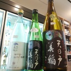 �ؽ��������ŷ�θ͡פο���٤β���