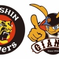 セ･リーグ 阪神 3-4 巨人 [4/16]　巨人連勝　田中将大6回3失点、ダルベック3号先制3ラン　阪神連敗