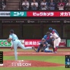【日本ハム】カストロ、サードへタイムリーツーベース！｜西武戦｜打った瞬間の反応まとめ｜8/13