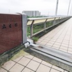 誰かに伝えたいこと　有園ブログ