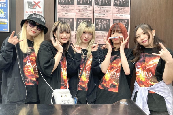 ディスクユニオン新宿ヘヴィメタル館 - イベント情報