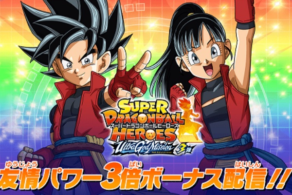 遊戯王&ドラゴンボール通販予約情報局 (2022)