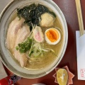 和風らぁめん！
