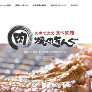 Kyu3’s Blog