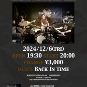 12/6 金 20:00~ トモトモクラブ：梶川朋希g 上野朋洋org 吉島智仁ds ライブ！