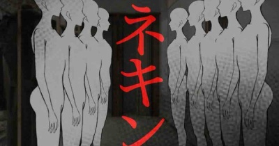 マネキン5