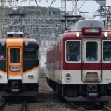 『近鉄電車ではよ帰れ！』の画像