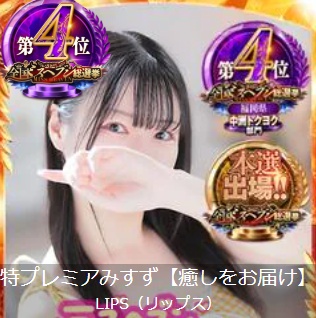 スクリーンショット 2025-11-17 202235