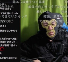 【Kick】キッカーズ裁判　黒澤2軍　しんやっちょクビ　黒澤のころころ変わる証言と演技かかったチー牛に苦言