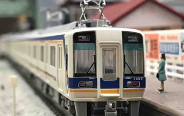 『TOMYTEC 南海1000系 入線』の画像