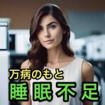 マサキさんがやってみたブログ
