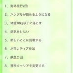 芦屋の不動産屋ブログ『芦屋Walker』