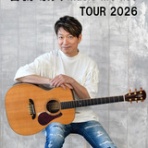 曾我泰久『music life』