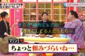 マツコ「私がエヴァに乗るの！？」夏目「はい」