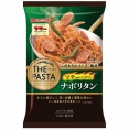 三大冷凍食品「ザ・チャーハン」「BIGスバゲッティ」