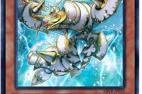 ベイゴマぶろぐ 遊戯王 高騰予想 高騰まとめ