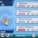 ポケモン　色違い☆好き