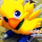 ゲーハー黙示録