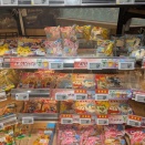 東京旅行⑩北海道には売ってない、ポケモンパンを求めて