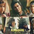 【動画】実写映画「キングダム」、新キャスト7名発表！！坂口憲二が桓騎、志尊淳が蒙恬、神尾楓珠が王賁役に決定！！